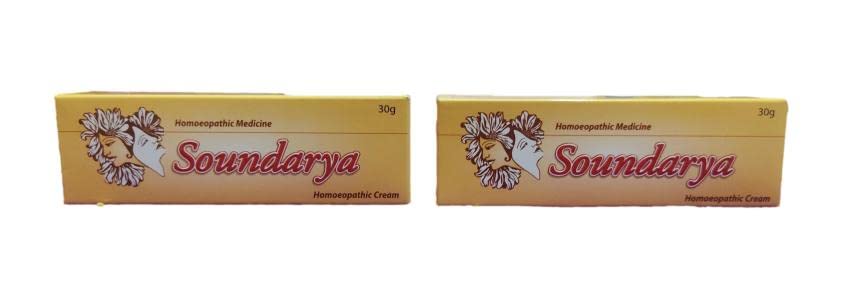 Herbal soundarya cream 30gm(Pack of 2)