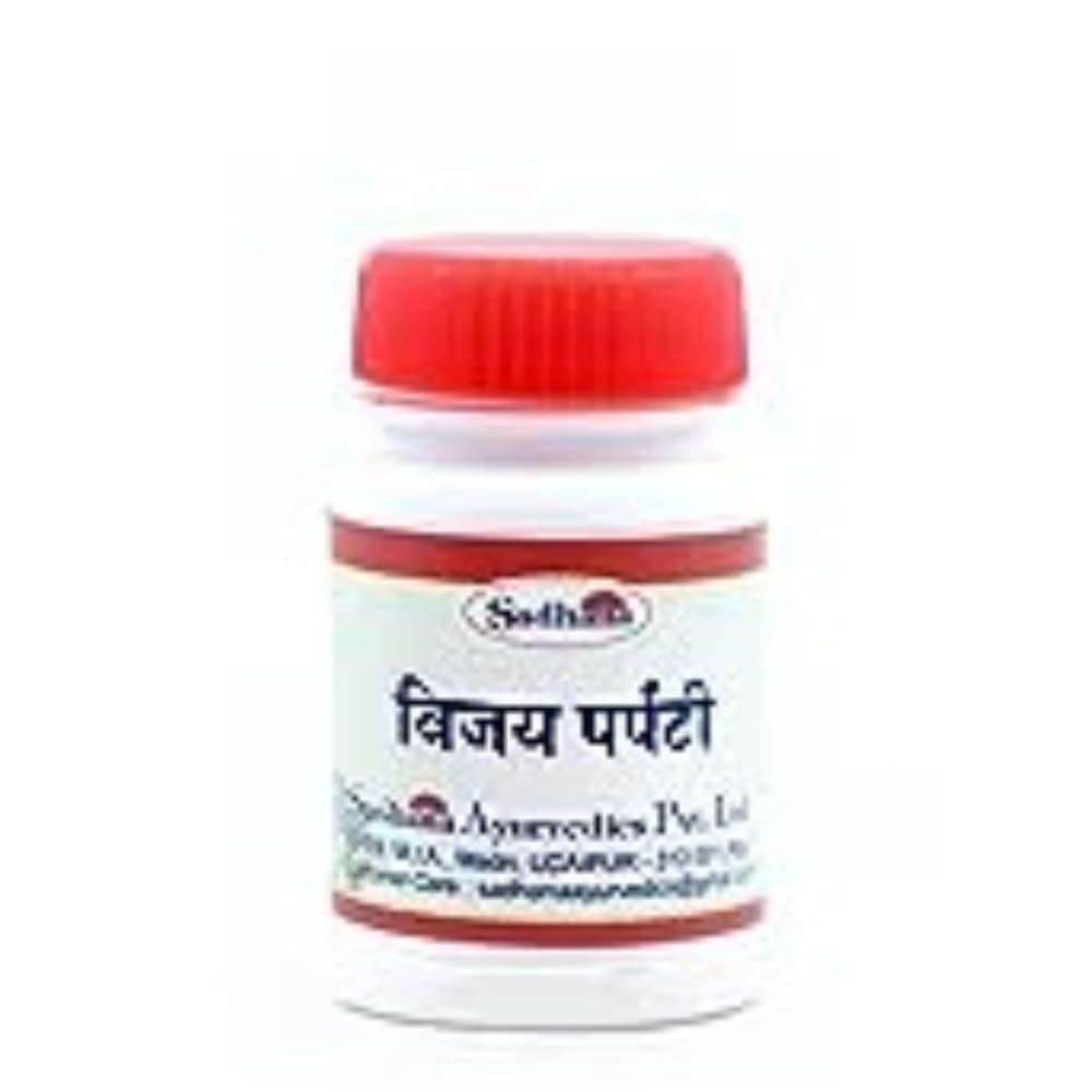 Sadhana Ayurvedics Apamarg Kshar-20 Grams, Pack of 2