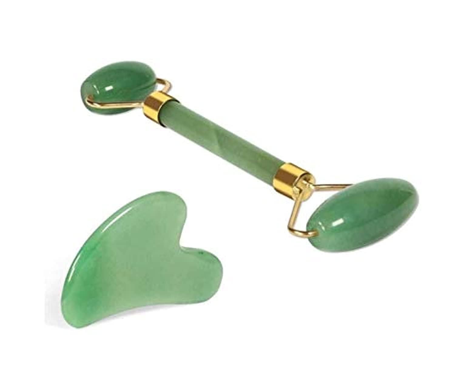 2pcs/Set Anti-Aging Jade Roller Massager Face-lift Gua Sha Natural Jade Board Scraping Tool Beauty Face Thin Scraping Massage Tools, Natural Stone Guasha Board For SPA Treatment With Box for Face