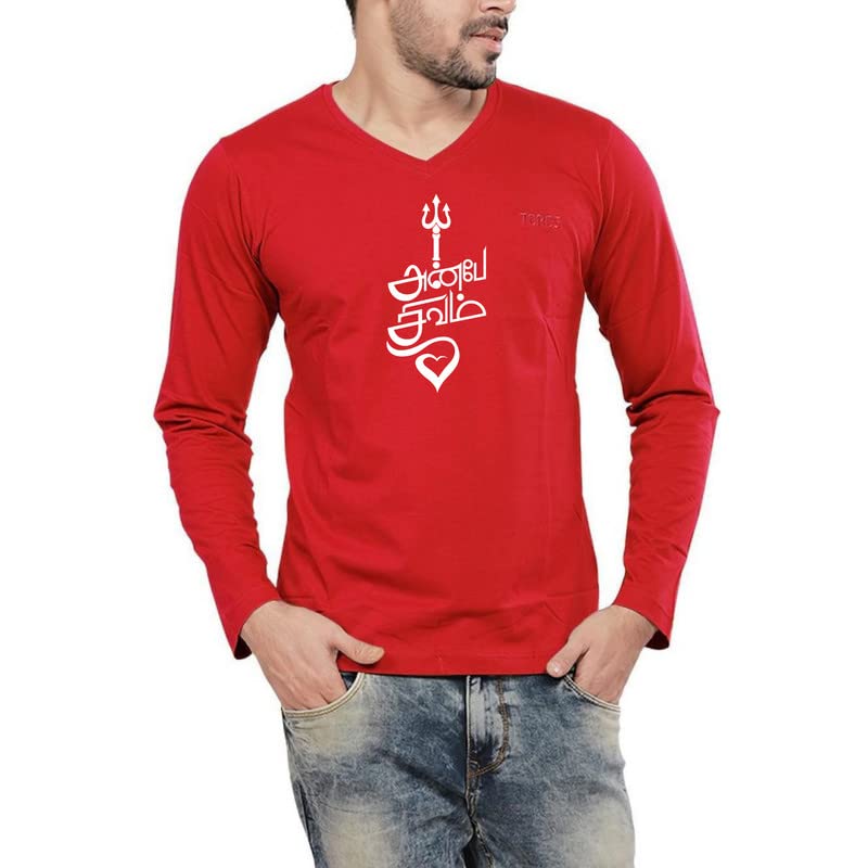 Touch Me Fashions Stylish Mens Casual Wear anbe sivam Full Sleeve V Neck Tshirt