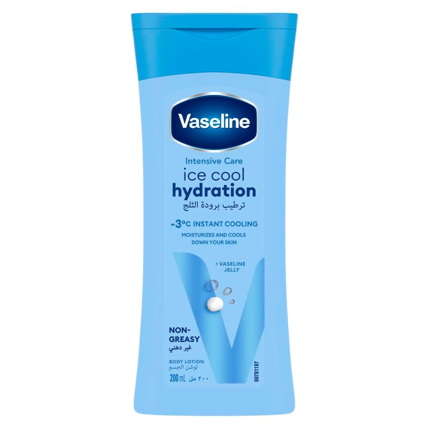 Vaseline Intensive Care Body Lotion, With Hyaluronic Acid, Vitamin E & C, Ice Cool Hydration, hydrates and cools your skin down by -3 °C, 200ml