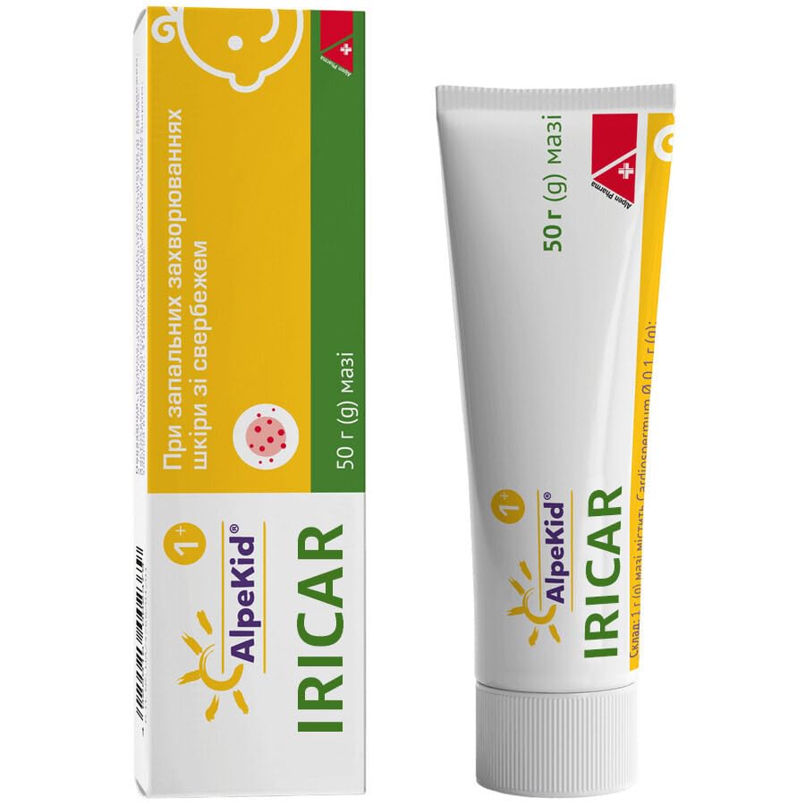 Iricar 50g Ointment with Cardiospermum Plant Extract (Eczema, Allergy, Dermatitis, Diathesis Relief) Anti-inflammatory Non-Steroidal