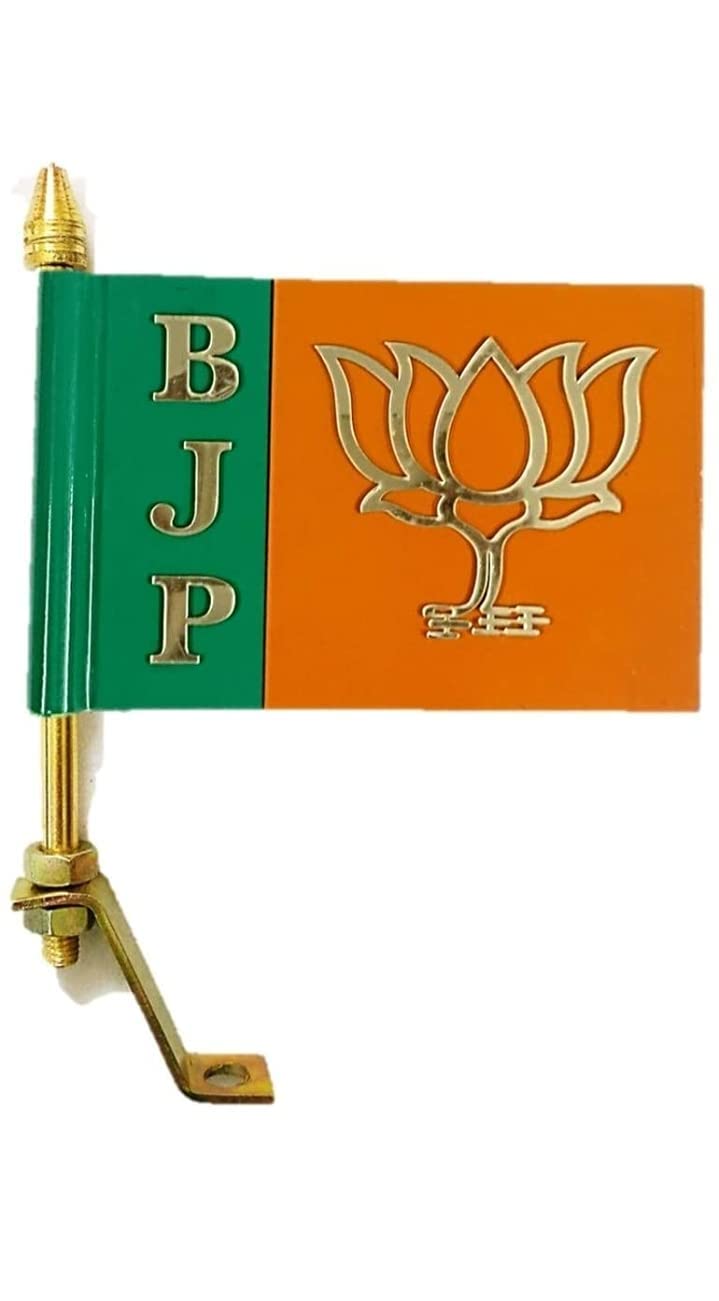 EMPICAEmpica Car Aluminium 3D Flag Bhartiya Janata Party with Golden Metal Rod Suitable for All Car Models -BJP National Party Car Decor with Double (Flag with Metal Rod)