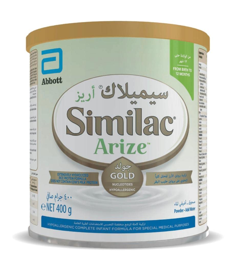 SimilacArize Gold, 400g