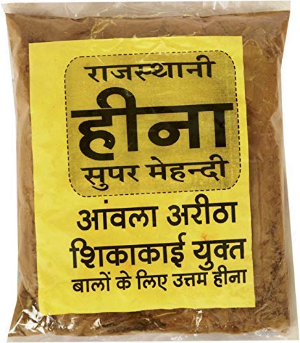 AFS Rajasthani Henna Mehndi Powder Brown, 1000 grams