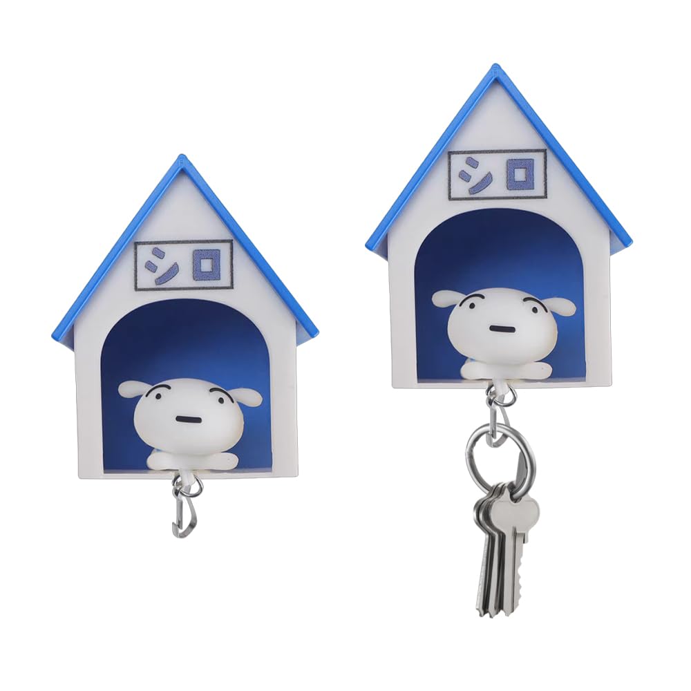 MIUPOO Wall Dog House Keychain Holder,Mini Dog House and Dog Keychain,Wall Mounted Key Ring Holder for Home Living Room Decorations,Unusual Keyring Gift,2Pieces