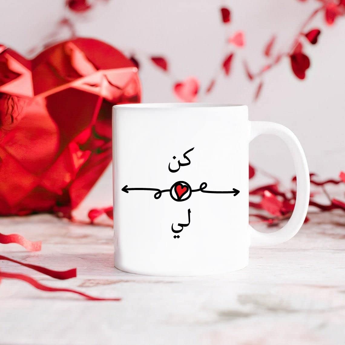 MEC Love Mug, Valentine Love You Mug I Love You Coffee Mug Valentines Gifts for Her Romantic Gifts for Couples, I Love You in Arabic, Cute Valentines Mug for Her. Romantic Gifts, Gifts for Couples 09