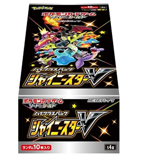 Pokemon Card Game Sword & Shield High Class Pack Shiny Star V Box Japanese ver.