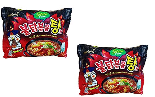 Sam Yang Stew Type Hot Chicken Flavour Ramen Instant Korean Noodles - 145Gm*2Pack (Pack Of 2) (Imported)