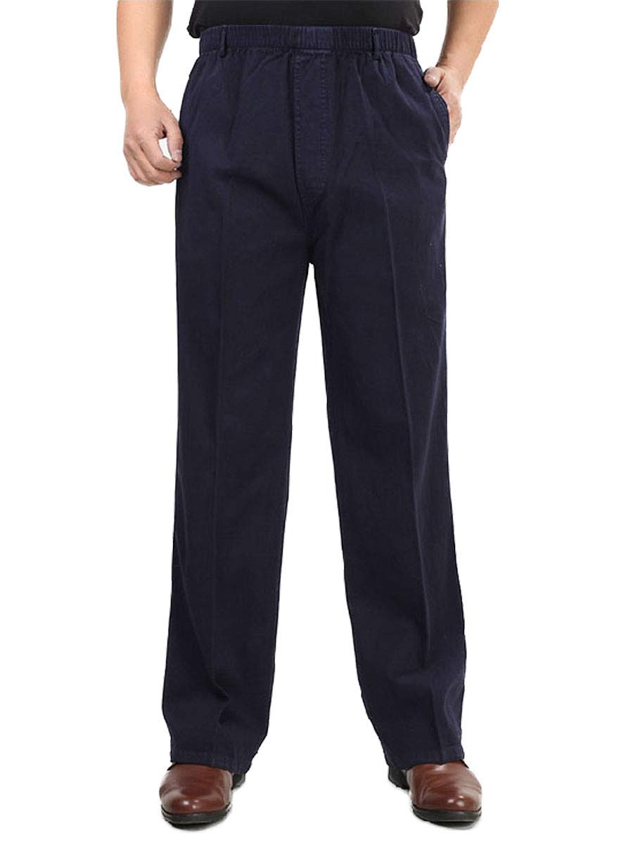 Soojun Men's Cotton Relaxed Fit Full Elastic Waist Twill Pants