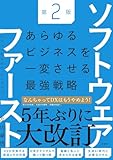 製品画像：10位