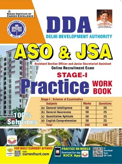 DDA ASO & JSA Stage 1 Practice Work Book 100% Solutions (English Medium)(4273)