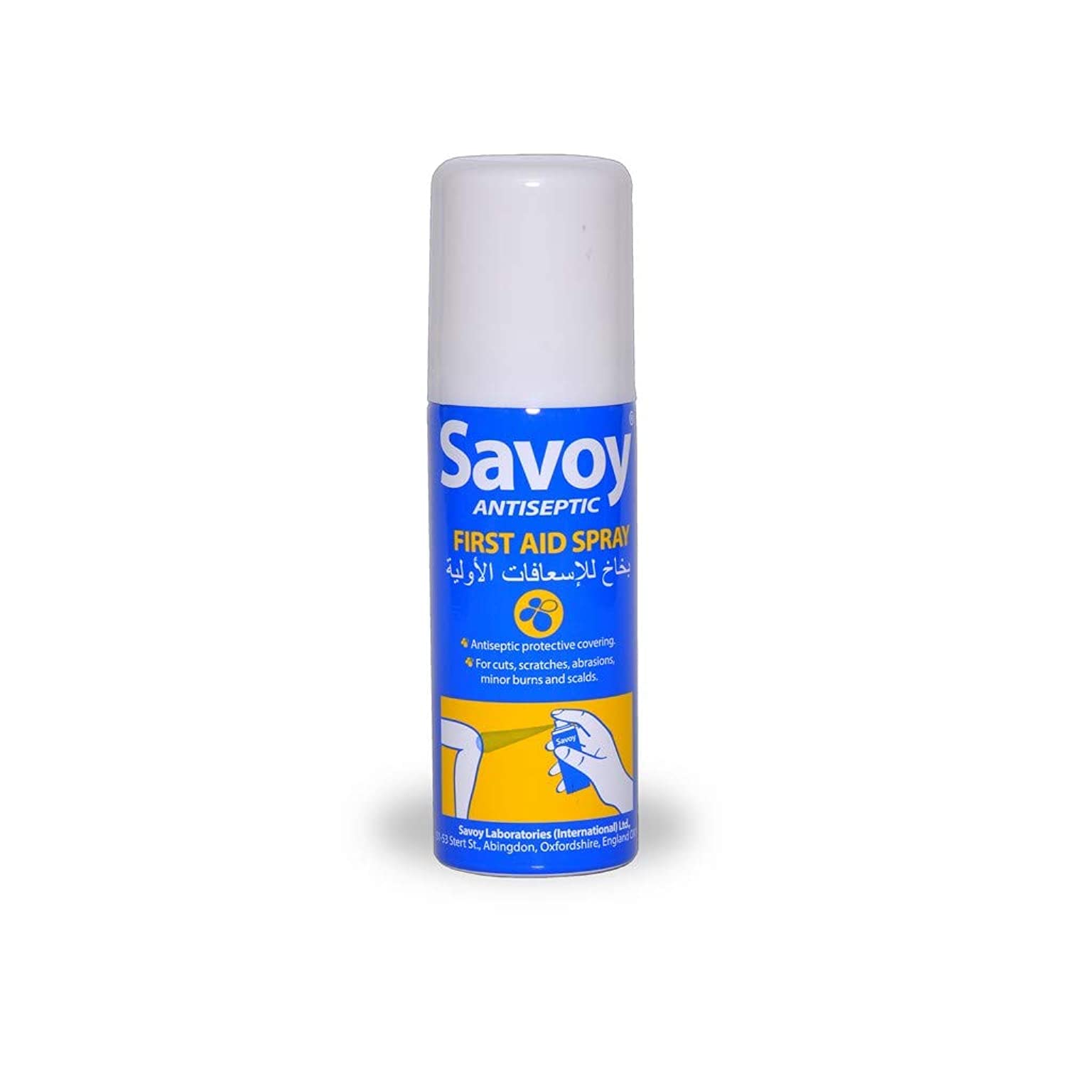 Savoy Antiseptic First Aid Spray 50ml