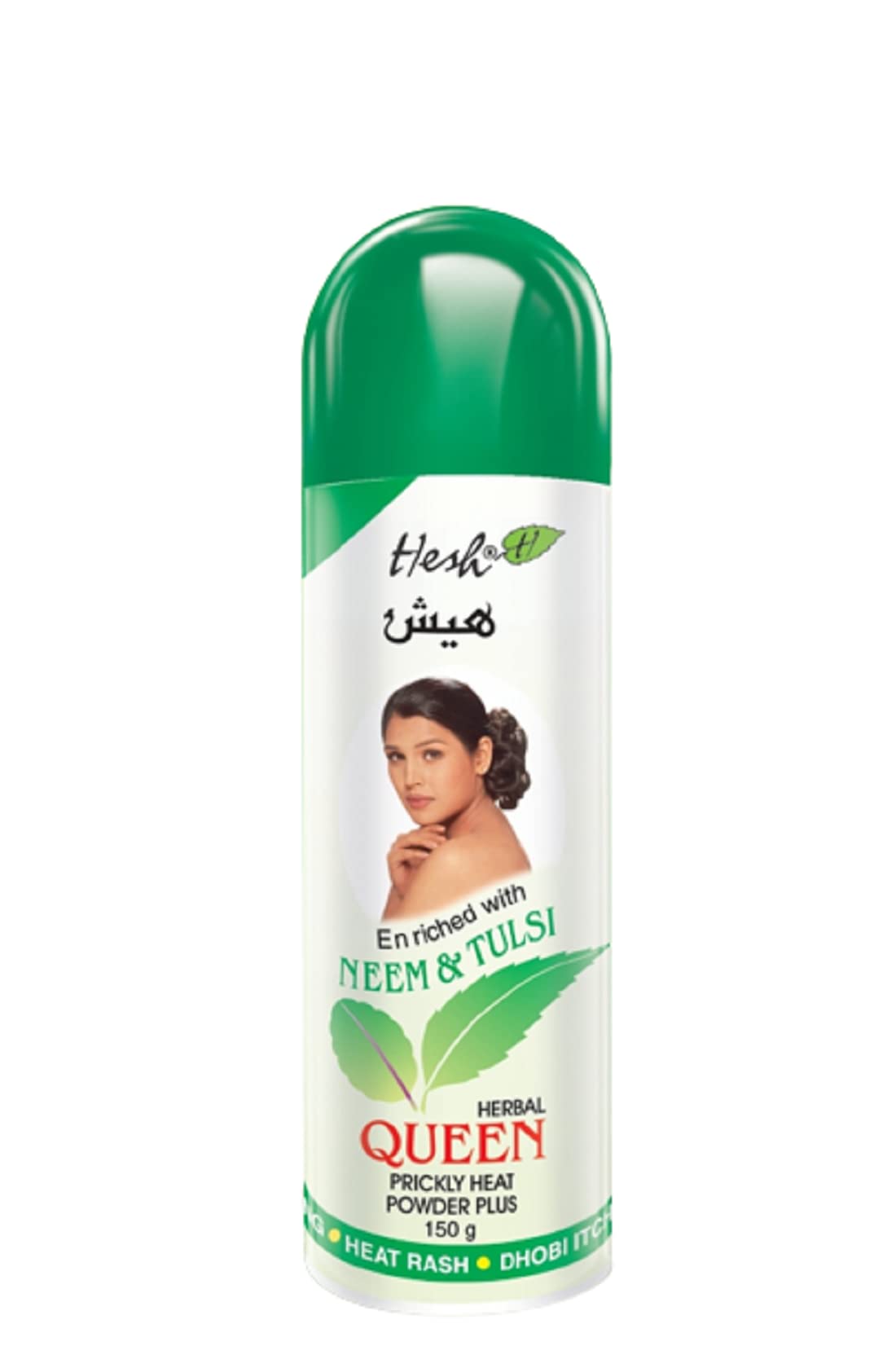 Hesh Neem & Tulsi Herbal Prickly Heat Powder Plus – 150g | Cooling relief from prickly heat, burning & itching of skin