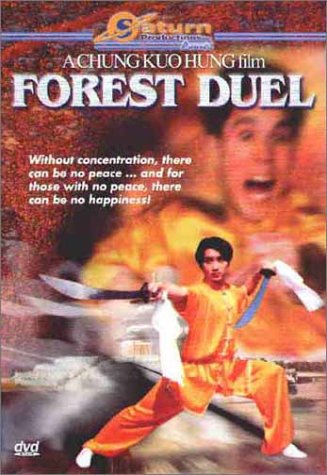 Forest Duel