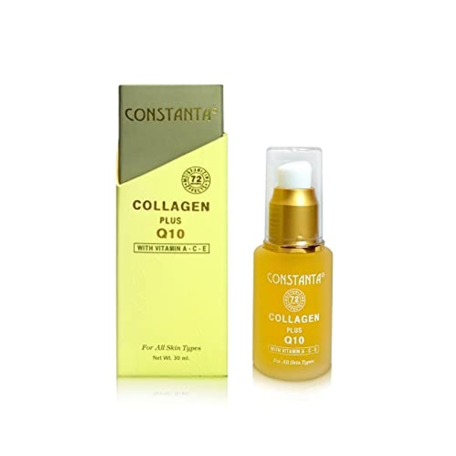 xyl Constanta Collagen Plus Q10 Serum 30ml