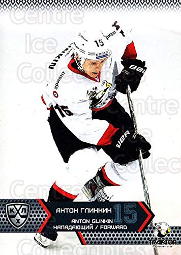 (CI) Anton Glinkin Hockey Card 2015-16 Russian KHL (base) TRK15 Anton Glinkin