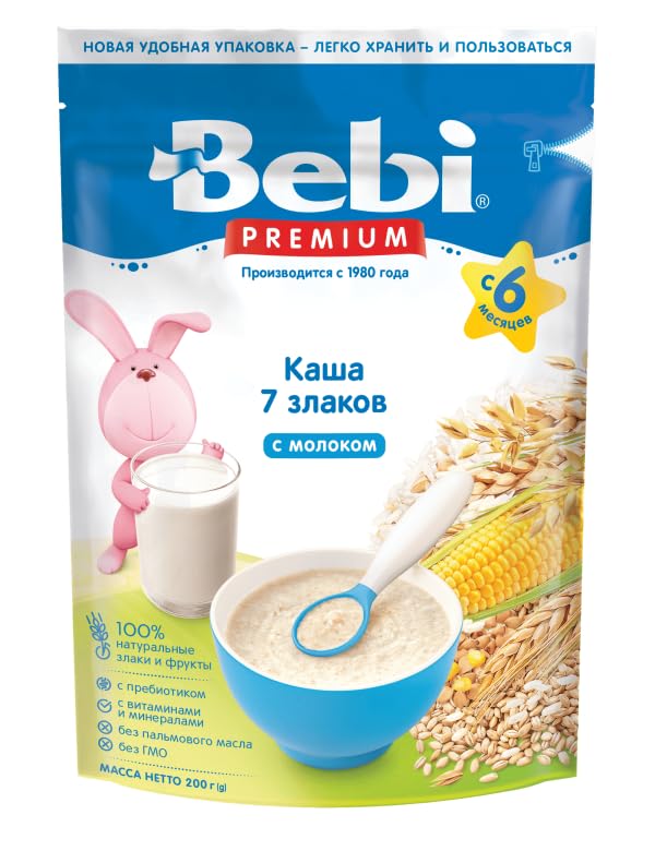 BebiPremium 7 Grain Cereal 200g From 6 Months - Ziplock Pack