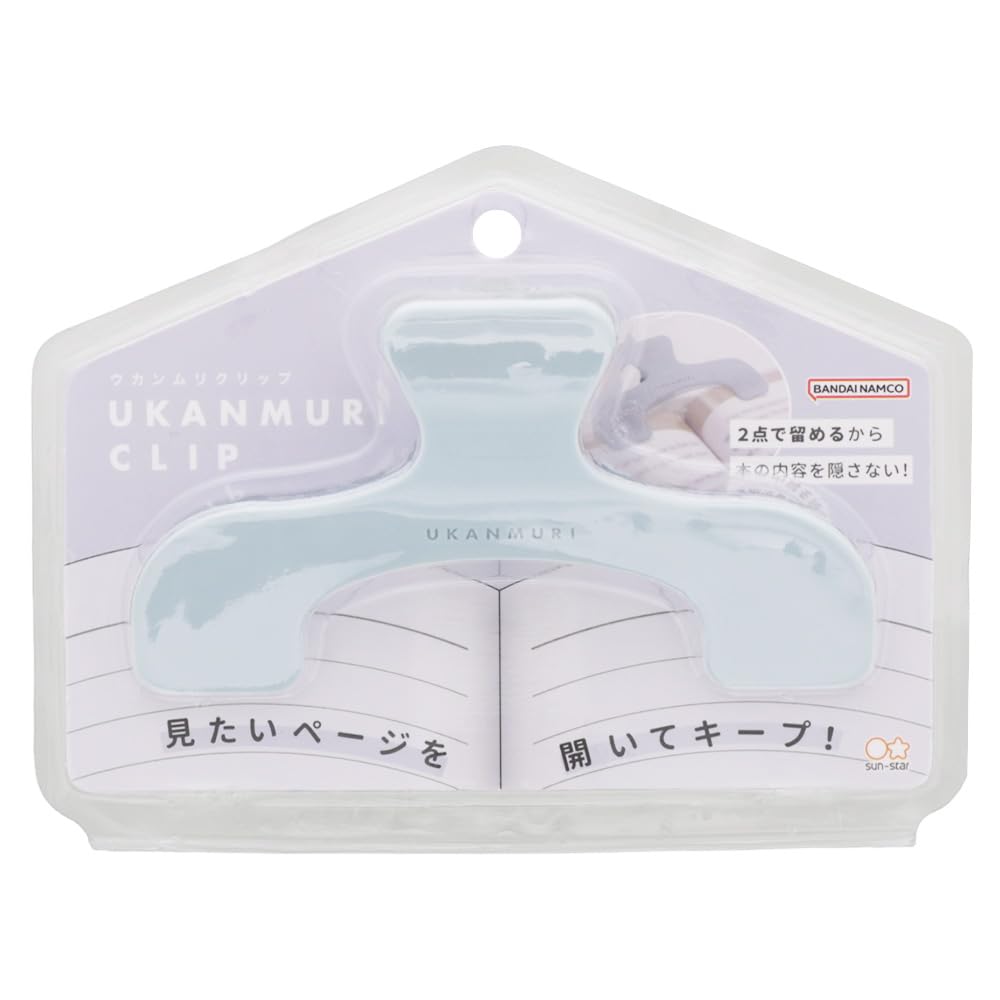 Sunstar Stationery S3623343 Clip Die Cut Ukanumuri Clip Smoky Soda