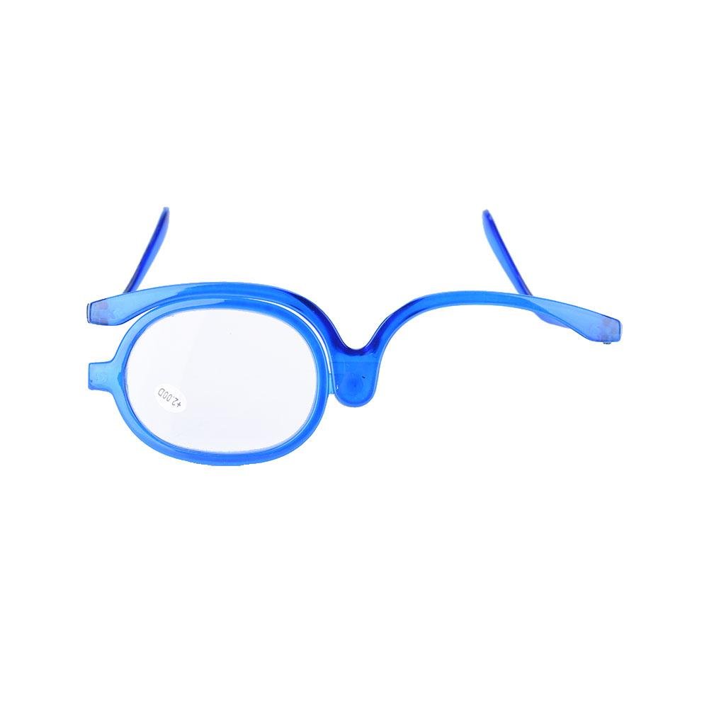 Makeup Glasses, Magnify Eye Makeup Glasses Single Lens Rotating Glasses Women Makeup Essential Tool For Daily Use (04#)