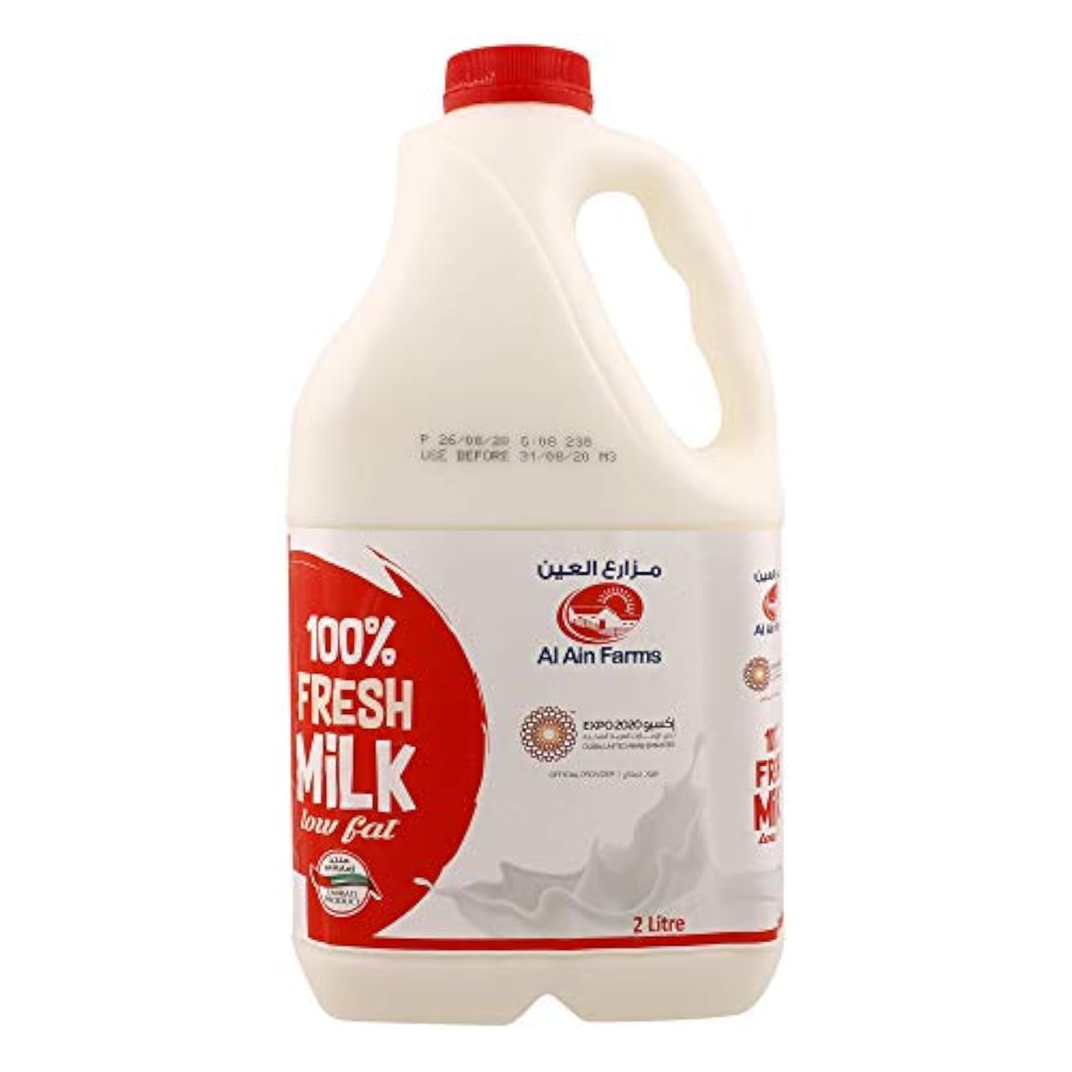 Al Ain Low Fat Fresh Milk (2L)