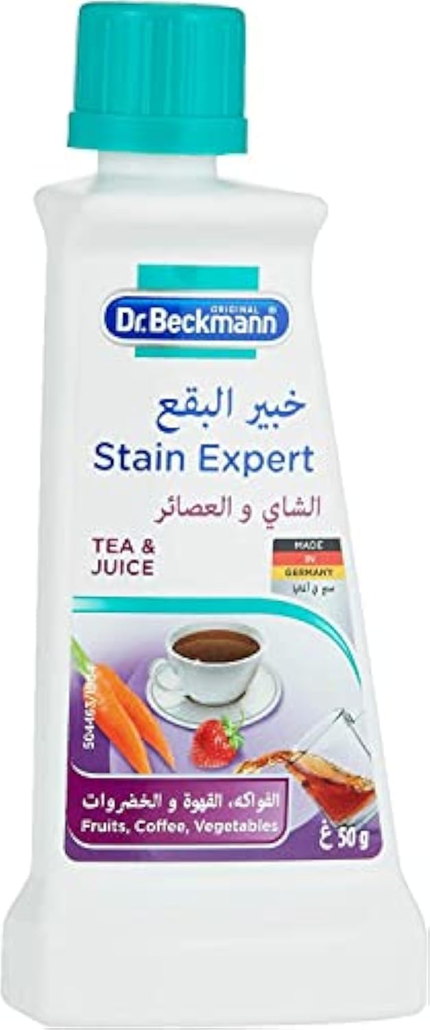 Dr. BeckmannStain Expert - Removes Stubborn Stains of Tea,Wine,Juice - Also removes stains of Fruits,Coffee and Vegetables - Suitable for All Textiles-Made in Germany - 50 ML