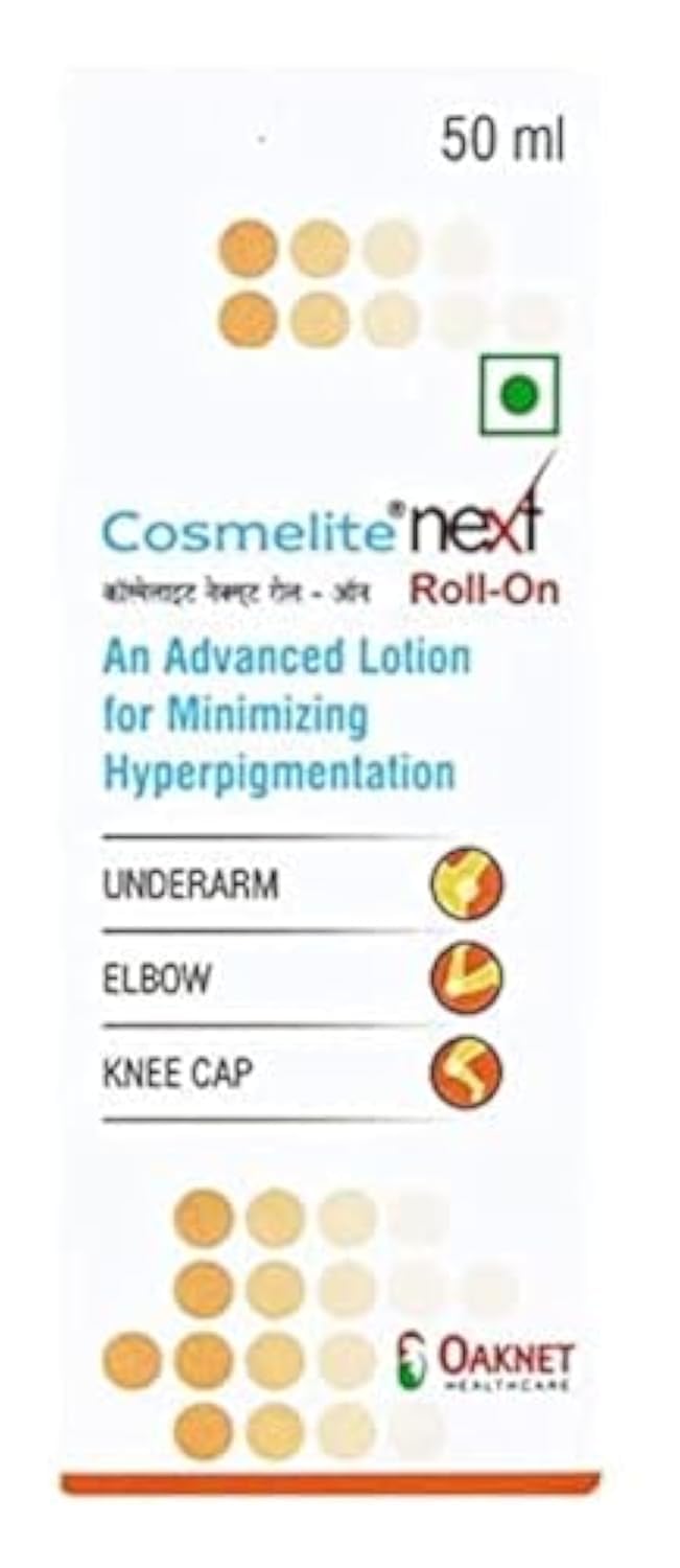 Entirety Oaknet lotion | Cosme-lity next | roll-on | 50 ml