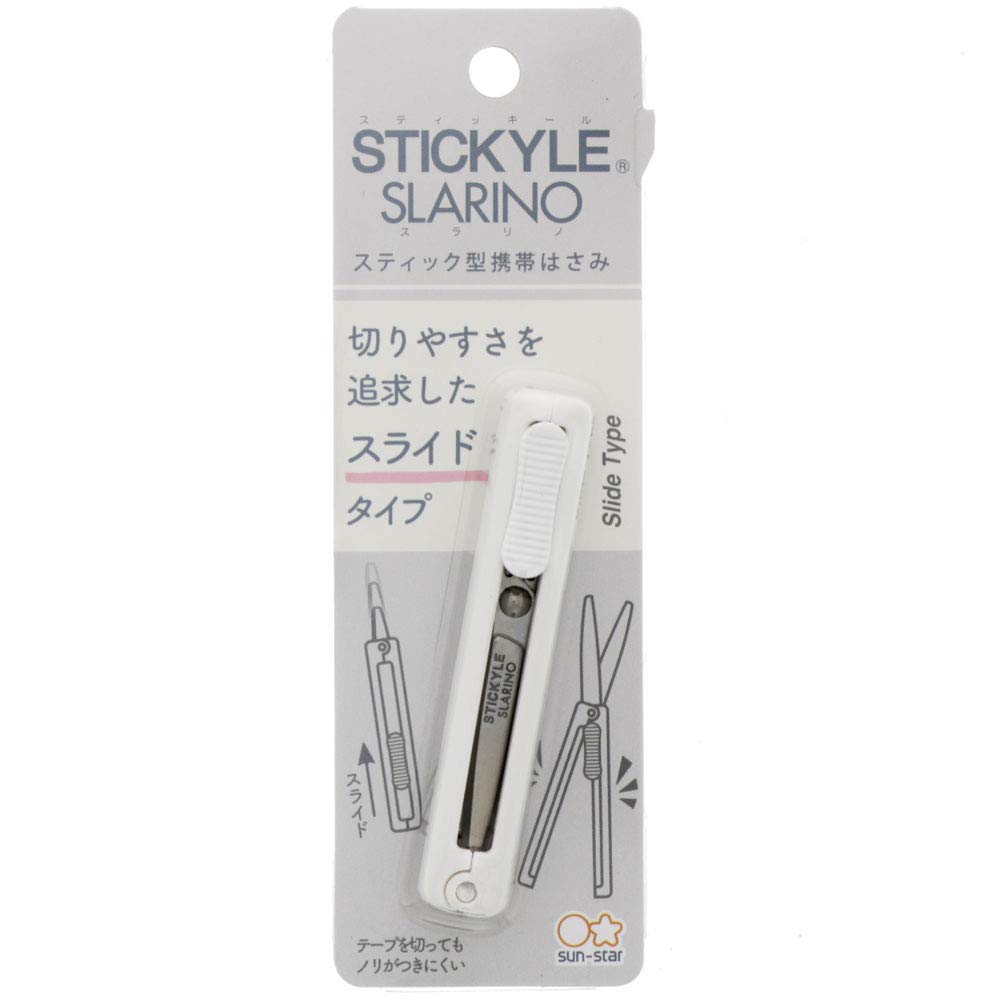 SUN-STAR Stationery STICKYLE Scissors (Compact) Slarino White S3719995