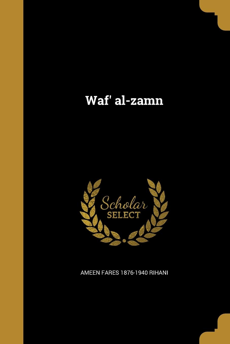 Waf' Al-Zamn