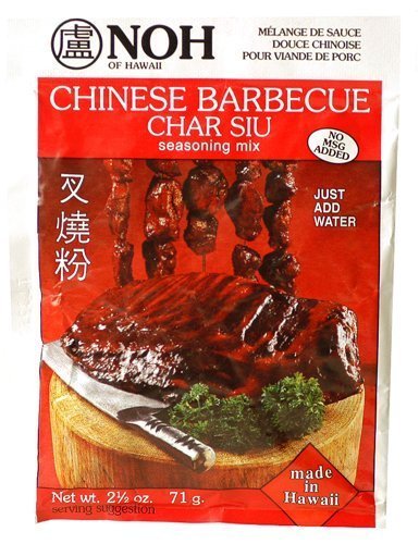 All Natural NOH Chinese Barbecue Char Siu Seasoning Mix 2.5oz x 4pk by Noh