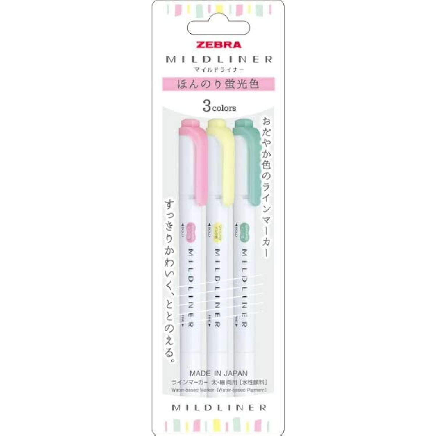 ZebraMildliner WKT7-3C-N Fluorescence Pen (Slightly Fluorescent 3 Colours)