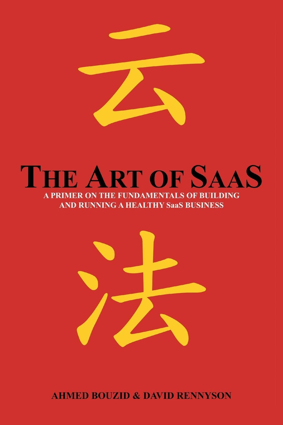 The Art of SaaS