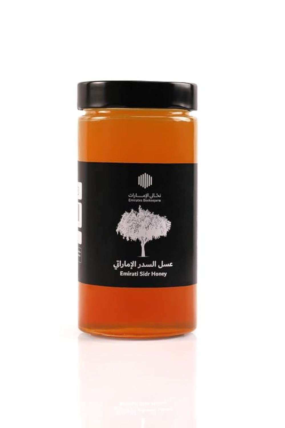 EMIRATES BEEKEEPERS| Emirati Sidr Honey |1 Kg| Light-Yellow to Orange| natural honey | Sidr Flowers Aroma with fragrant after taste | Sugar free| Cold Extract |UAE local product|Certified