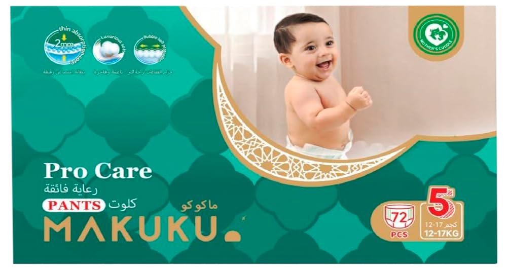 MAKUKU Premium Baby Diapers ProCare Pants, Size 5, XLarge, 12-17 KG, Unique Soft Absorption, U Navel Cut, Ultimate Skin Protection, 72 Pieces