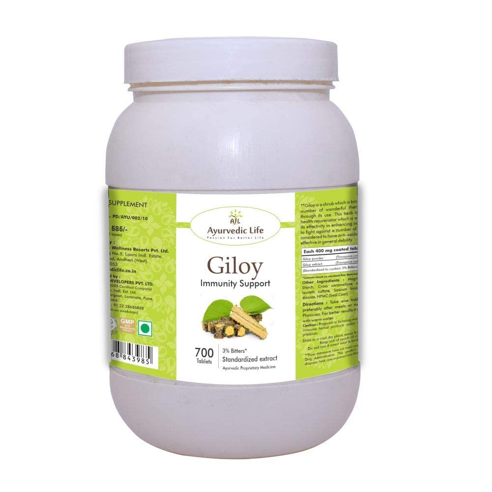 AL-Ayurvedic Life Giloy Tablets (700 Tablets Pack of 1)