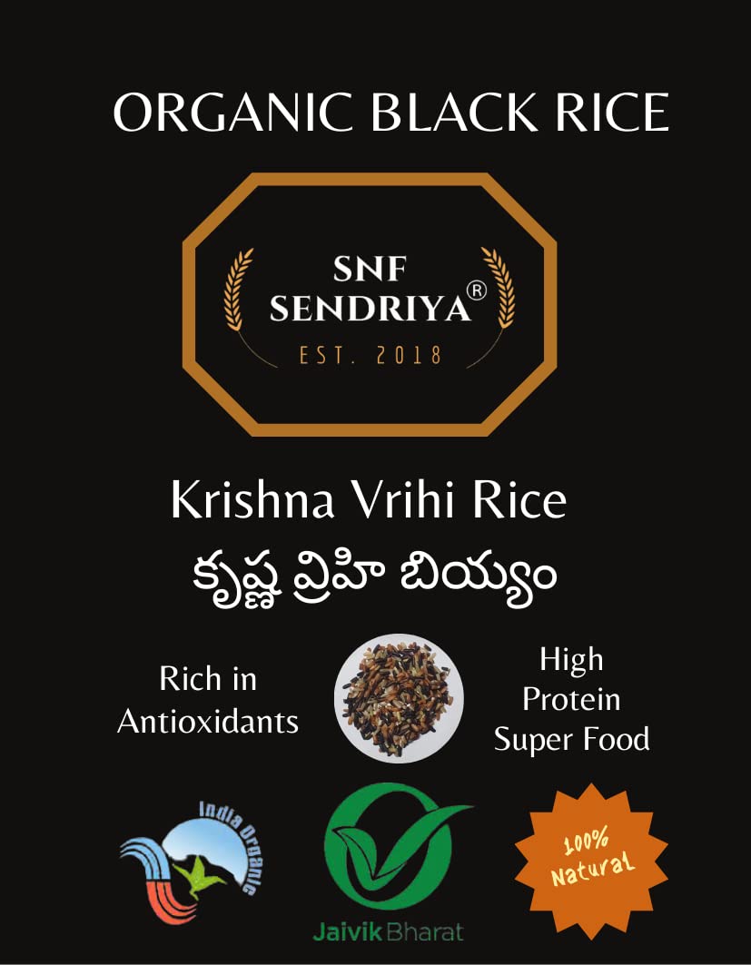 Organic Mixed Black Rice - SNF Sendriya / New Rice / Krishna Vrihi / కృష్ణ వ్రిహి - కొత్త బియ్యం/ 100% Organic Certified, 2 KG