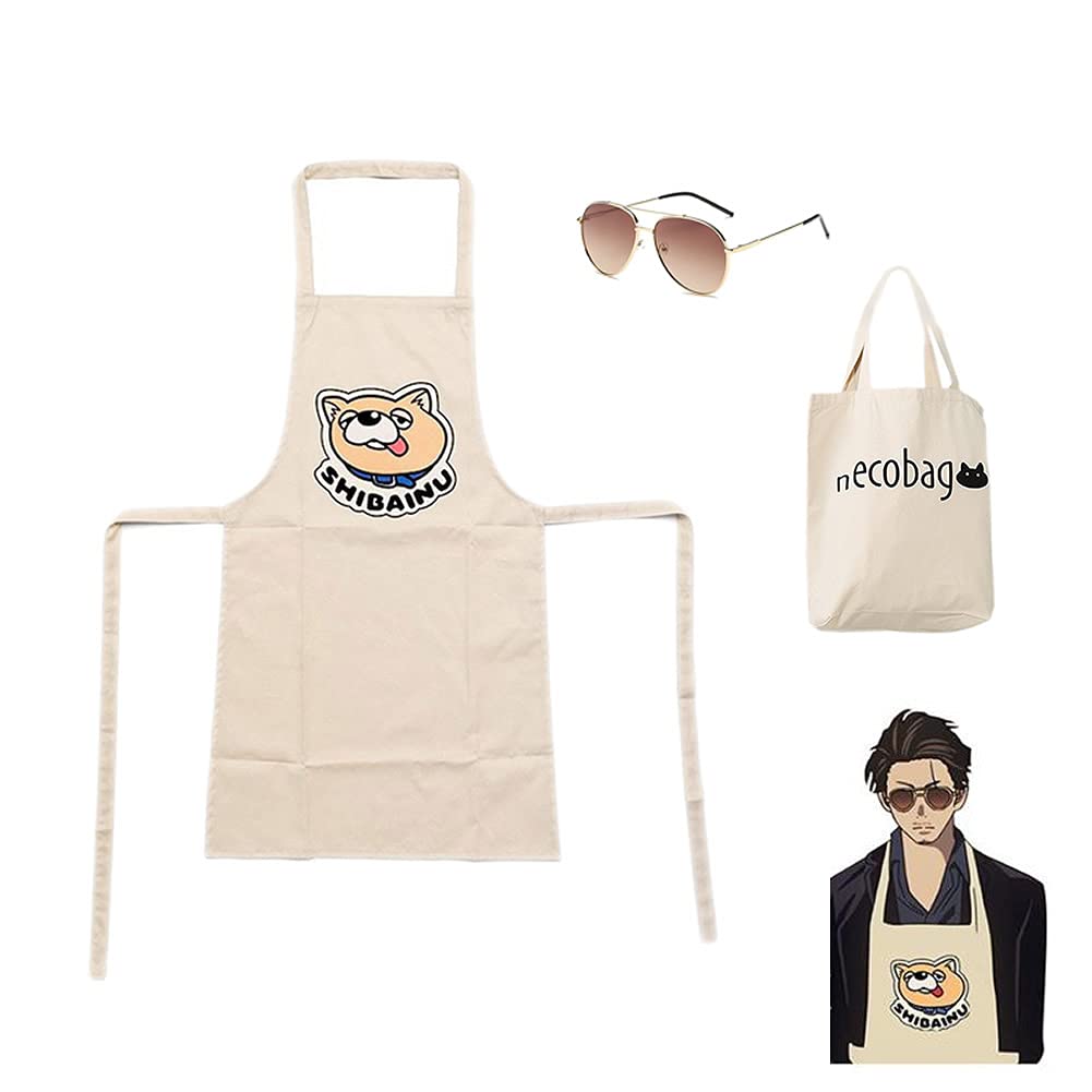 AWA The Way of the Househusband Cosplay Apron and Glasses and Bag One Size, Off-white, Off-white, One size