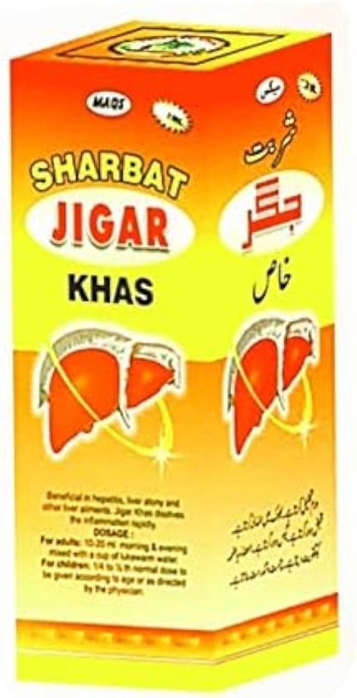 MAQS REMEDIES SHARBAT JIGAR KHAS (200ml4) pack of 4