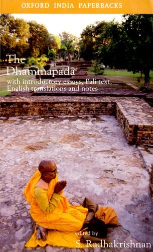 THE DHAMMAPADA (OIP): With Introductory Essays, Pali Text, English Translation and Notes