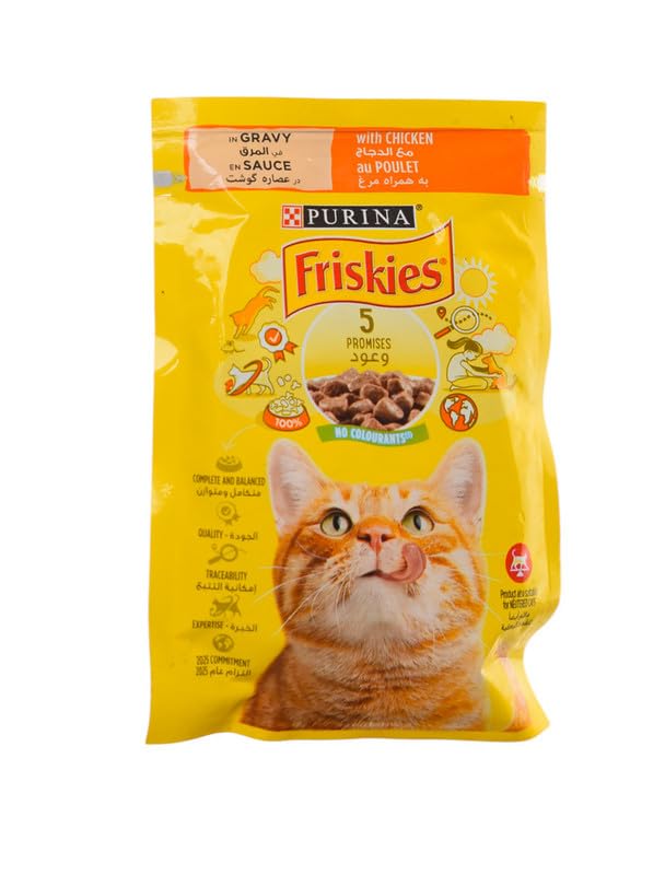 Purina Friskies Chicken Chunks In Gravy Wet Cat Food Pouch 85G (Package may very)