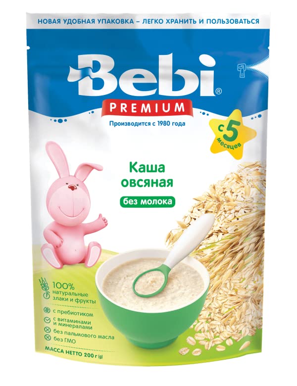 Bebi Premium No Milk - OAT 200g From 5 Months Cereal for Babies - Ziplock Packaging NO GMO Baby Kasha