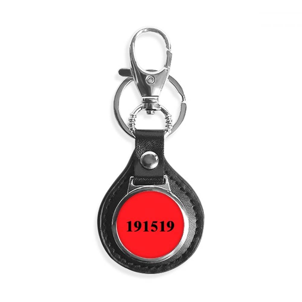 International General Help Number Key Link Chain Ring Keyholder Finder Hook Metal