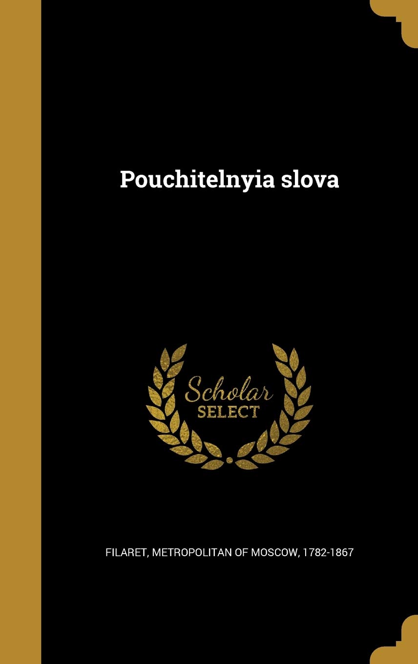 Pouchitel Nyi a Slova