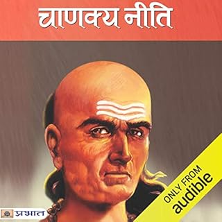 Chanakya Neeti cover art