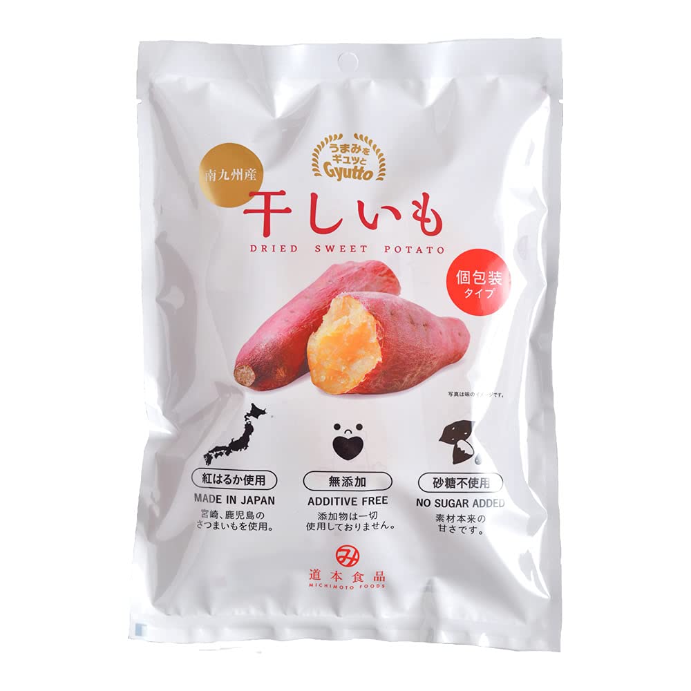 Dried Sweet potato 5.6oz. 8 individual packages (about 0.7oz each) are packed in one bag. Products of Japan, No sugar added, Additive free, Vegan.