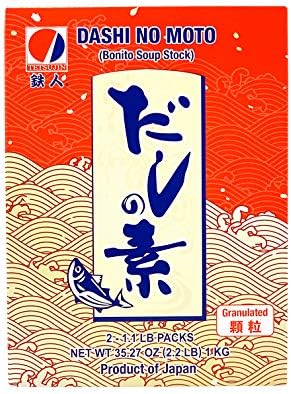 Dashi No Moto (Bonito Soup Stock) 2.2 LB (2 x 1.1LB)