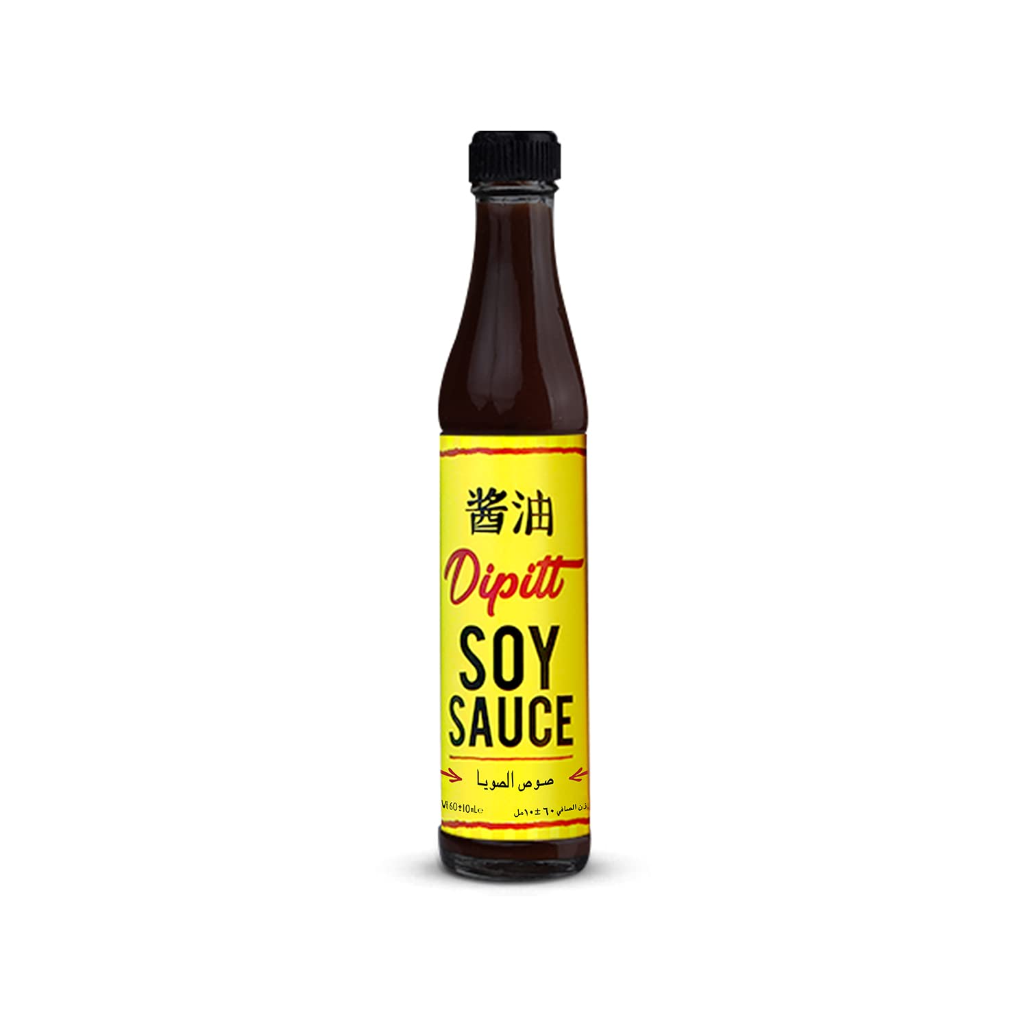 Dipitt Soy Sauce 60 gm | Condiment for Dipping, Marinade & Cooking | Verified Non-GMO | Halal & Gluten Free | No Artificial Flavours | Finest Glass Bottle