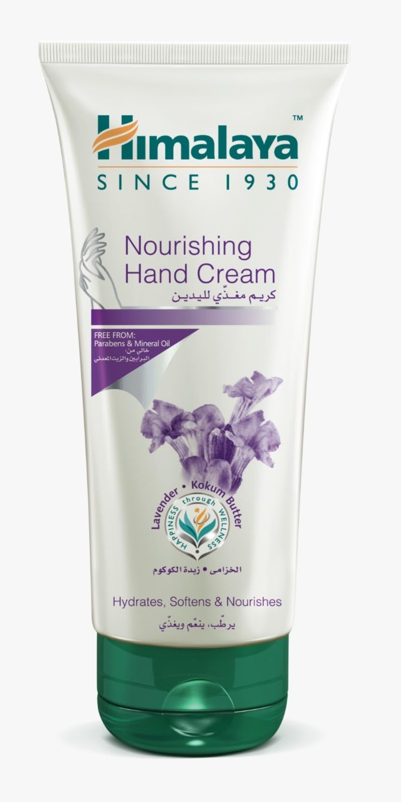 Himalaya Herbals Age Defying Hand Cream with SPF and natural antioxidants, 100 ml