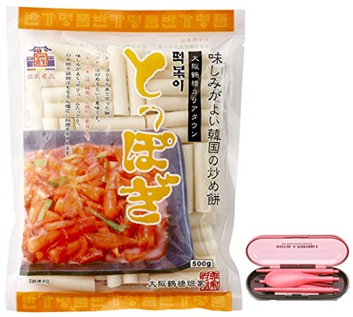 Bulk tteokbokki korean rice cake 17.6oz (500g) with Spoon, Fork, Chopsticks Set