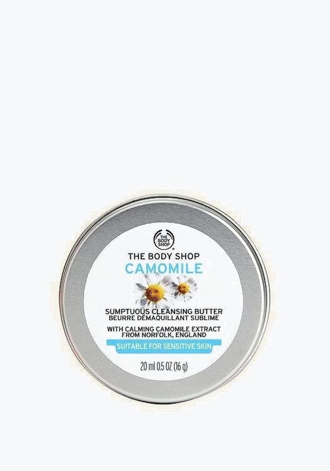 THE BODY SHOP Chamomile Sumptuous Cleansing Butter 20 ml